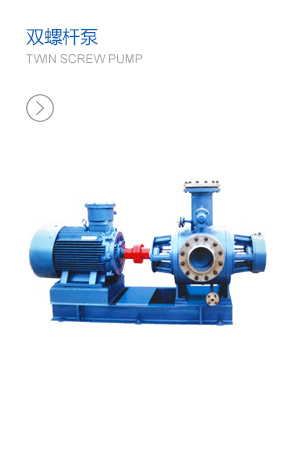 天津華曼泵業集團有限公司